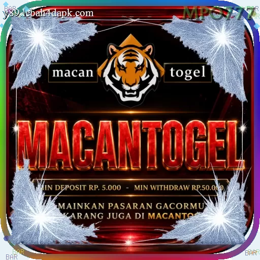 Macantogel